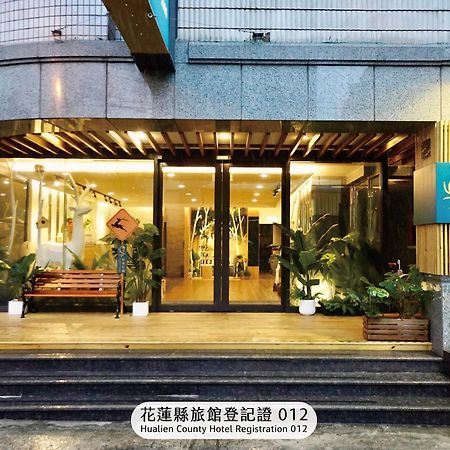 Finders Hotel Hualien Da-Tong Bagian luar foto