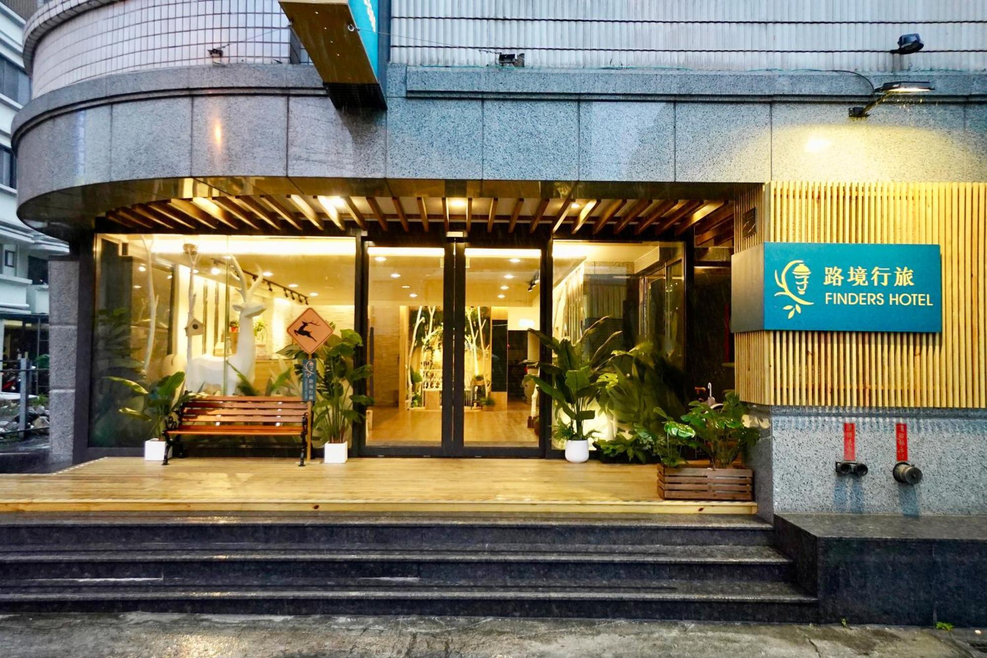 Finders Hotel Hualien Da-Tong Bagian luar foto