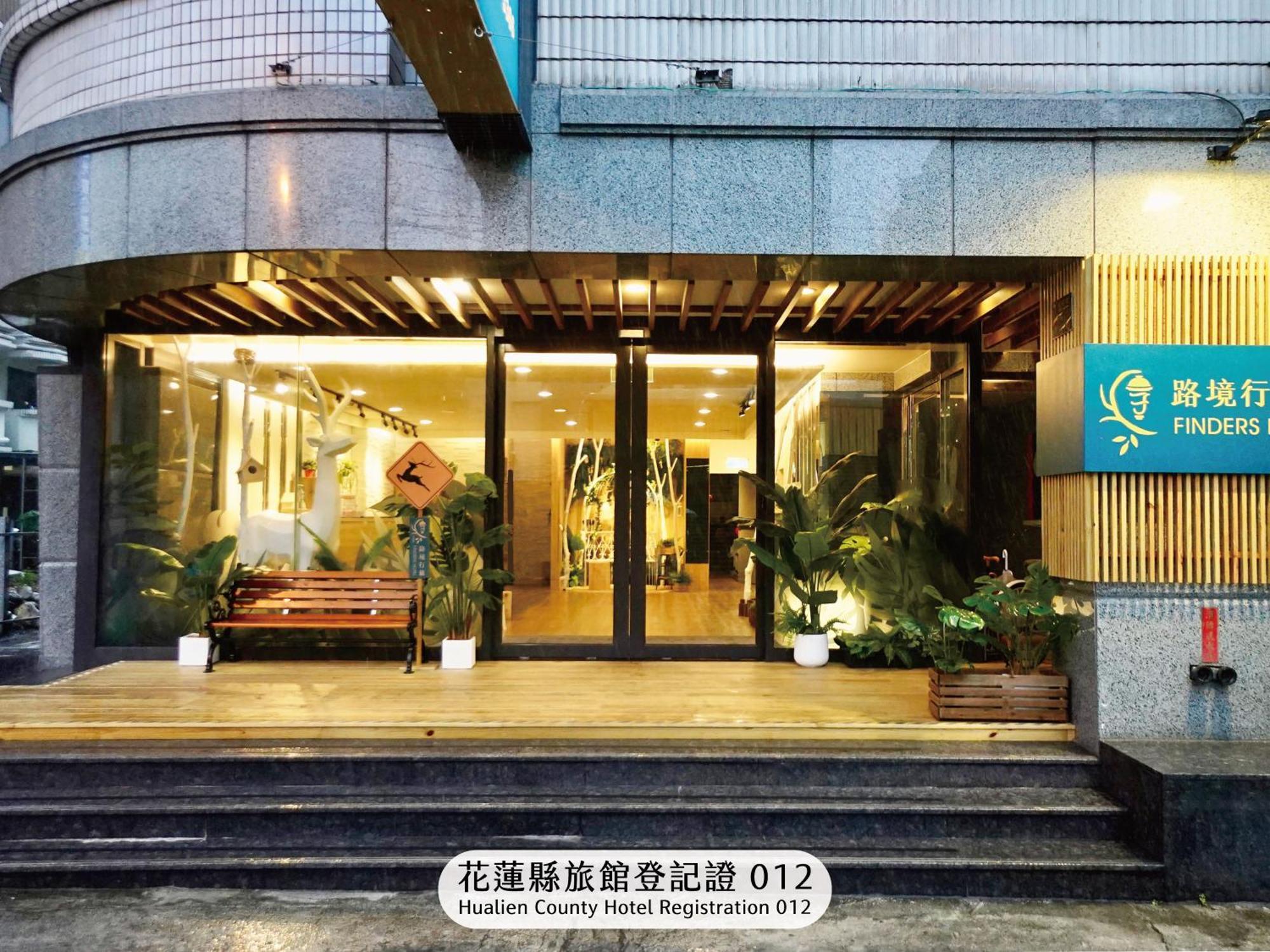 Finders Hotel Hualien Da-Tong Bagian luar foto